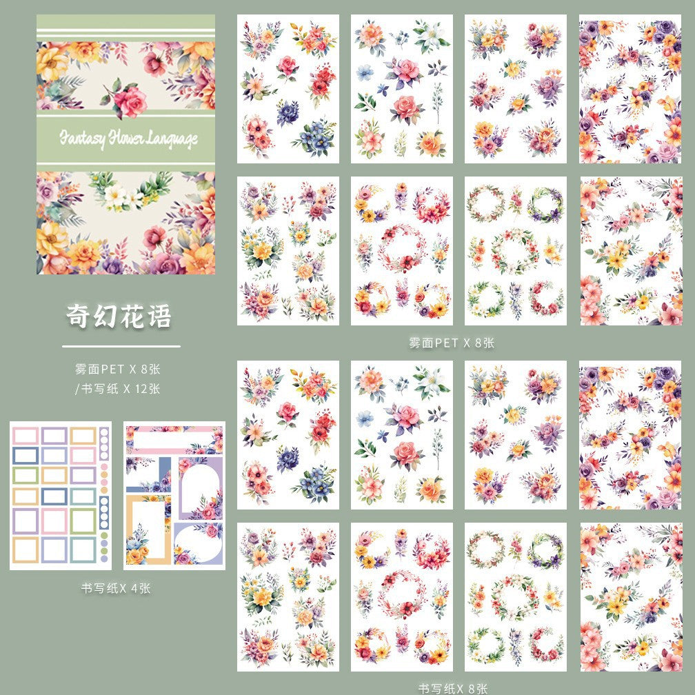 20 Sheets A5 Christmas Flower Stickers Book DHSDHD