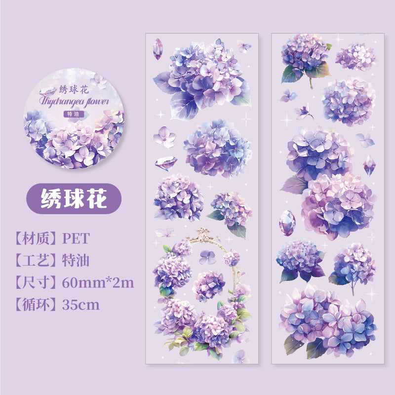 1 Roll Flower PET Tape BSHY