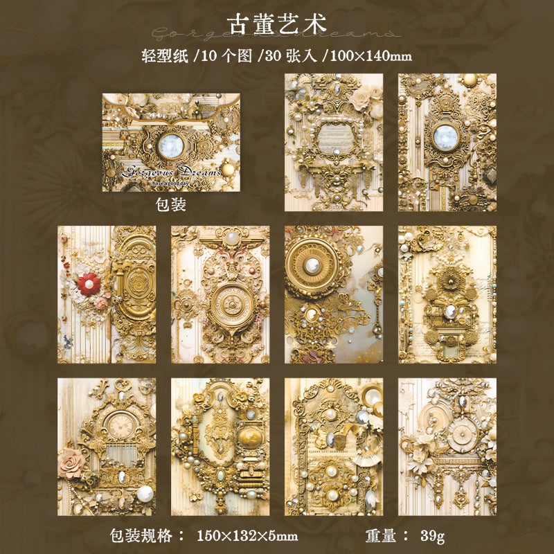 30 Pcs Jewlery Scrapbook Paper HLMJ