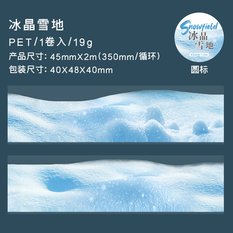 1 Roll Snow Ground PET Tape XDHGX