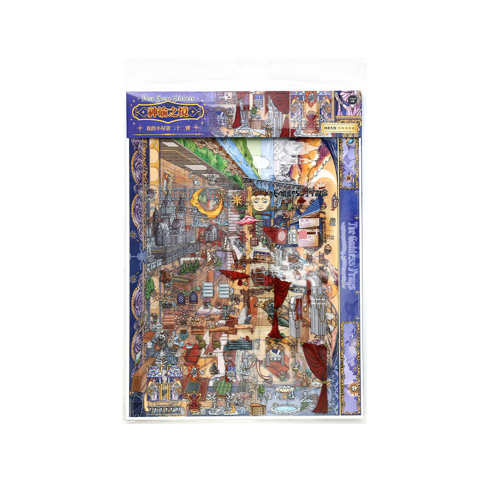 3D Loft Scene DIY Stickers Kit WDXW22