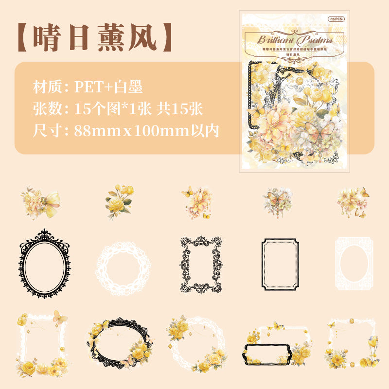 15 Pcs PET Butterfly and Frame Stickers CCSP