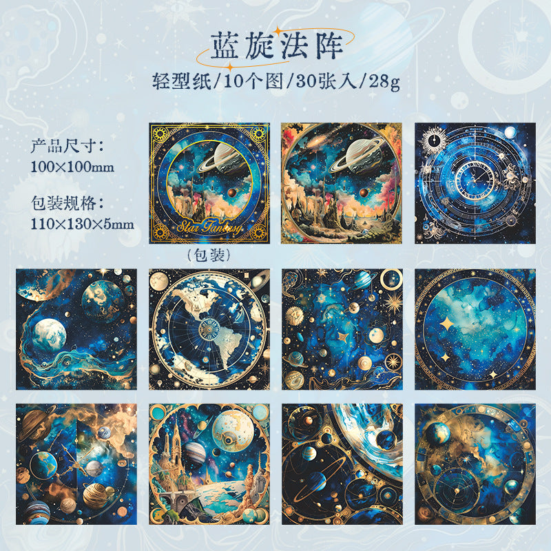 30 Pcs Plant Theme Scrapbook Paper XFHY