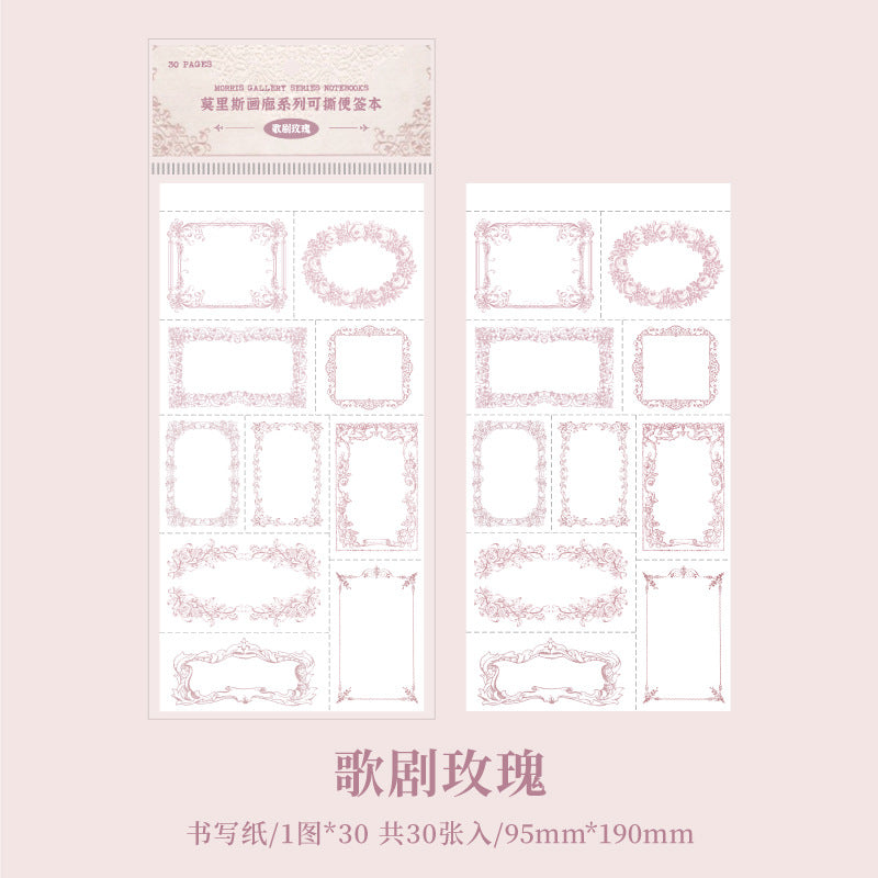 30 Pcs Junk Jounral Notepad Paper MLSHL