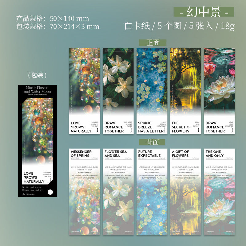 5 Sheets Landscape Cardstock Bookmark JHSY