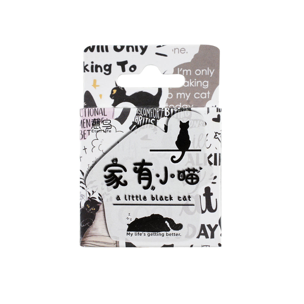46 Pcs Cat Themed Stickers JYXM