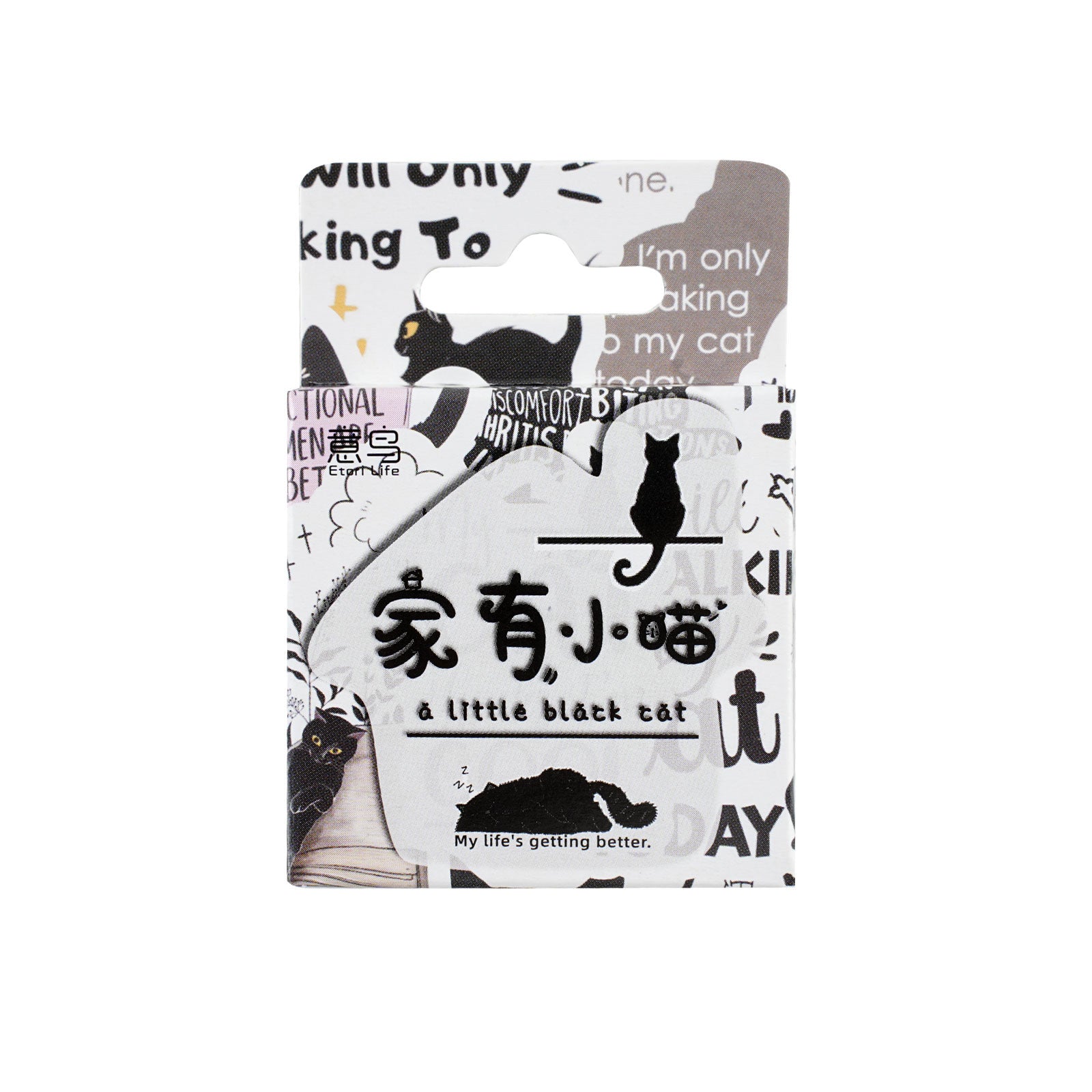 46 Pcs Cat Themed Stickers JYXM