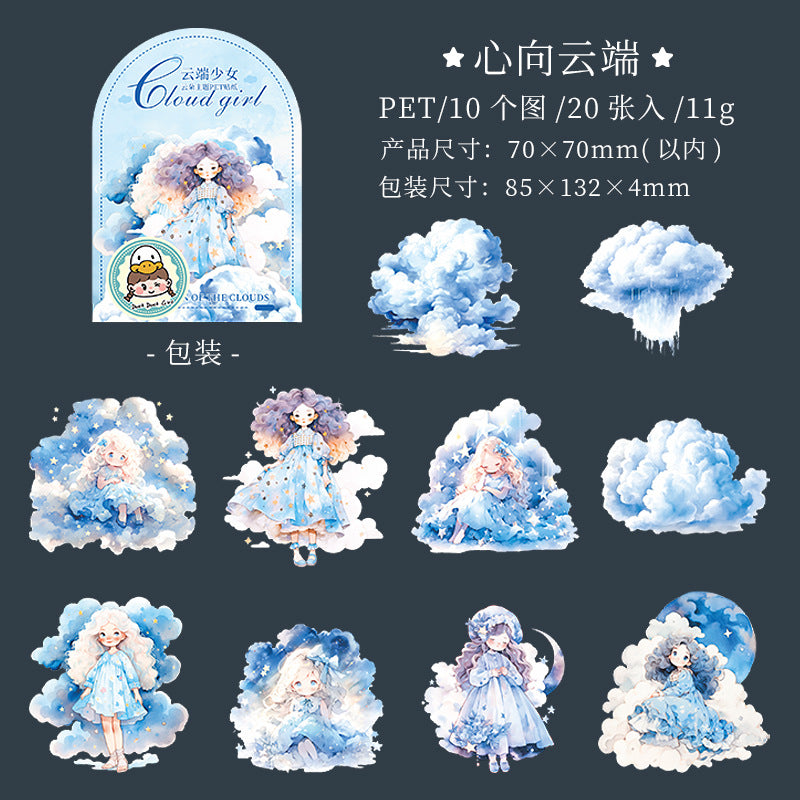 20 Pcs Cloud Themed PET Stickers YDXN