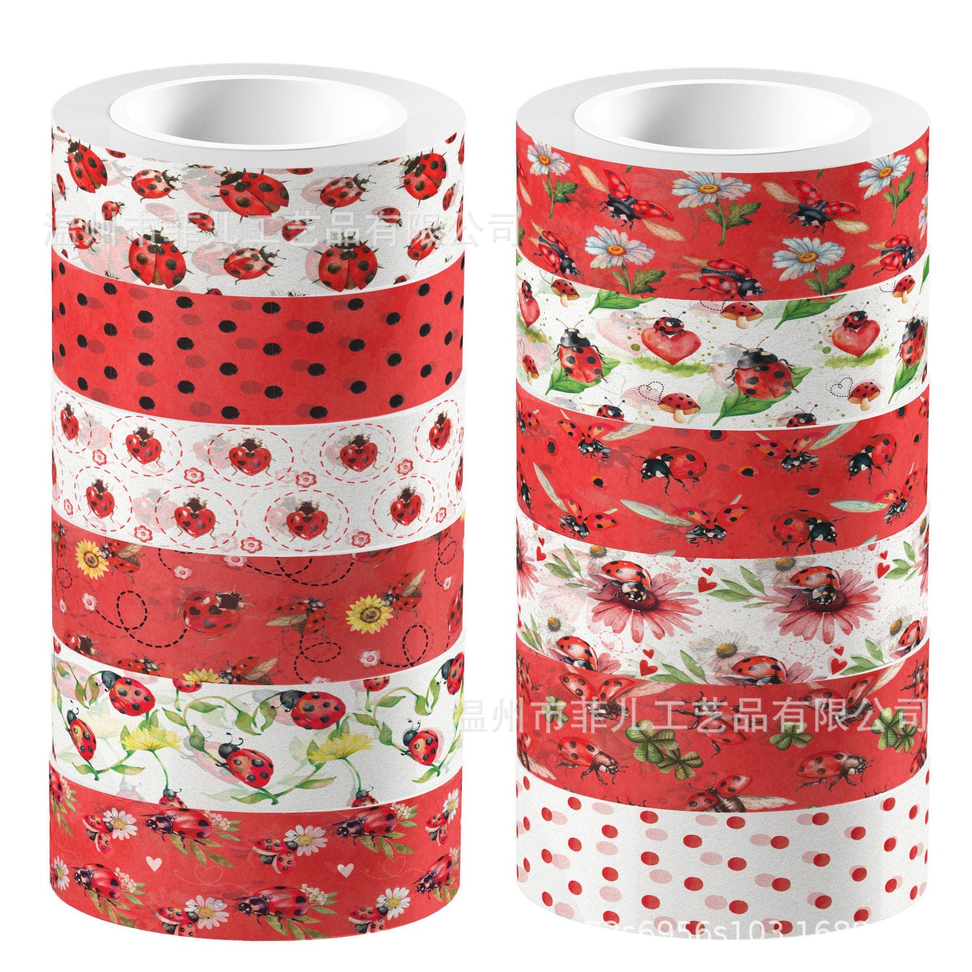 12 Roll Washi Tape Set ZH092