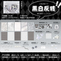 50 Pcs Junk Journal Supplies Kit TBCL