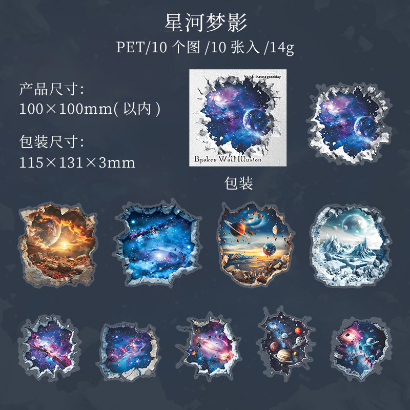 10 Pcs Fantasy Mirror PET Stickers PQHJ