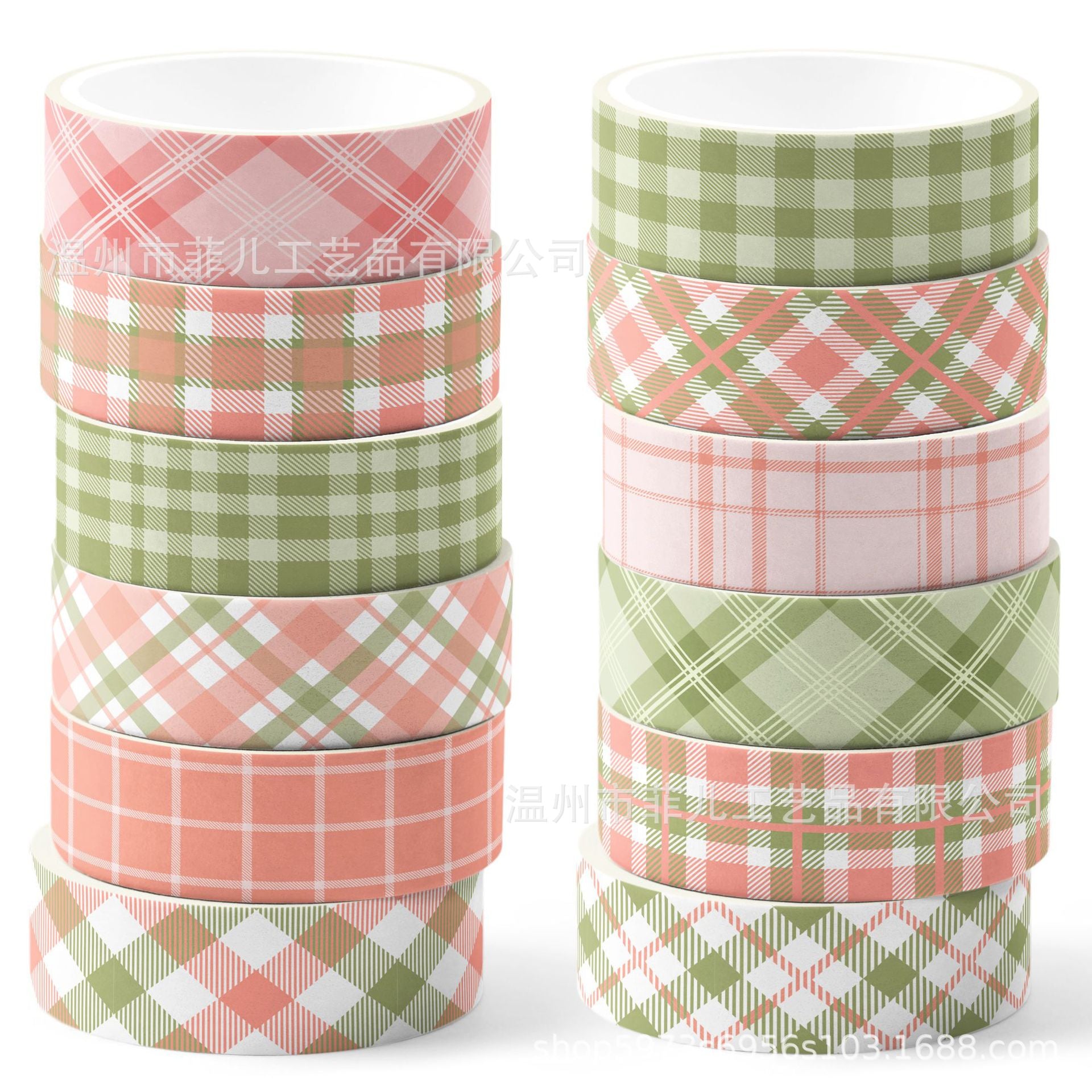 12 Roll Washi Tape Set ZH162