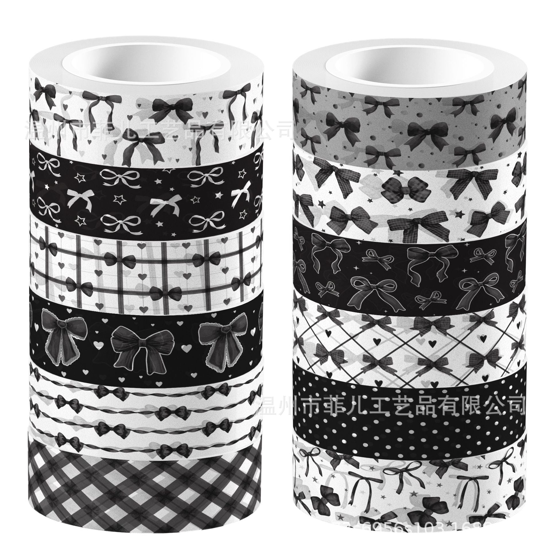 12 Roll Washi Tape Set ZH108