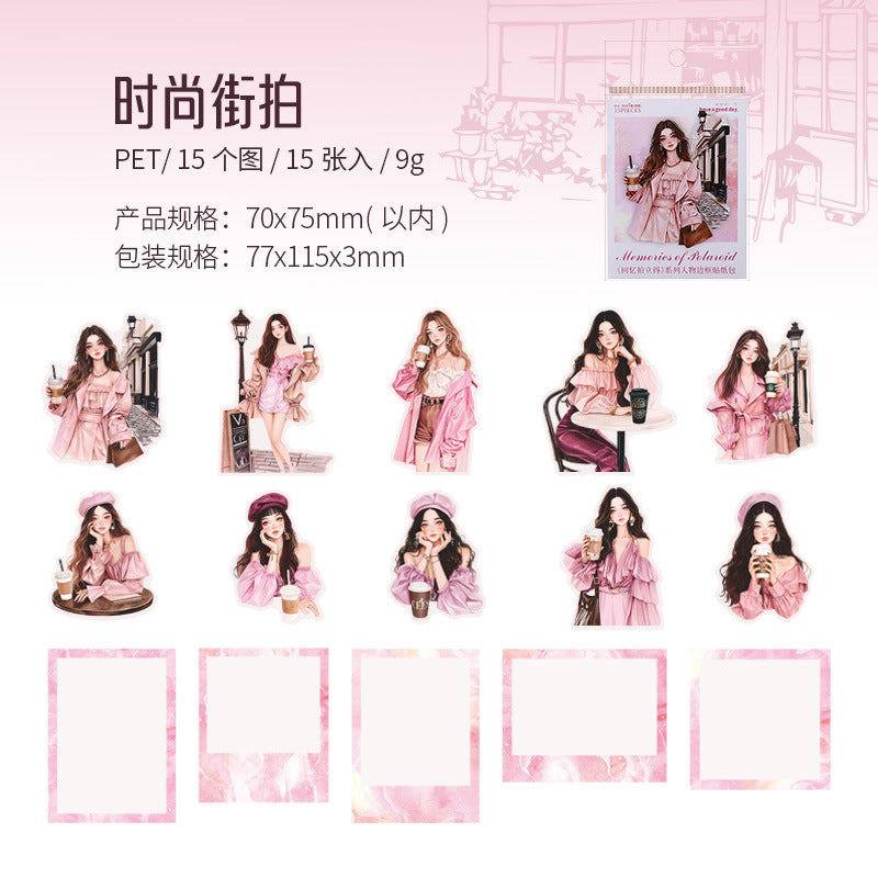 15 Pcs Photo Girl PET Stickers HYPLD