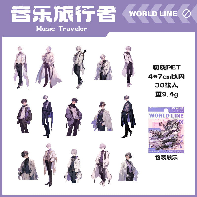 30 Pcs Fashion Boy PET Stickers SJXRW