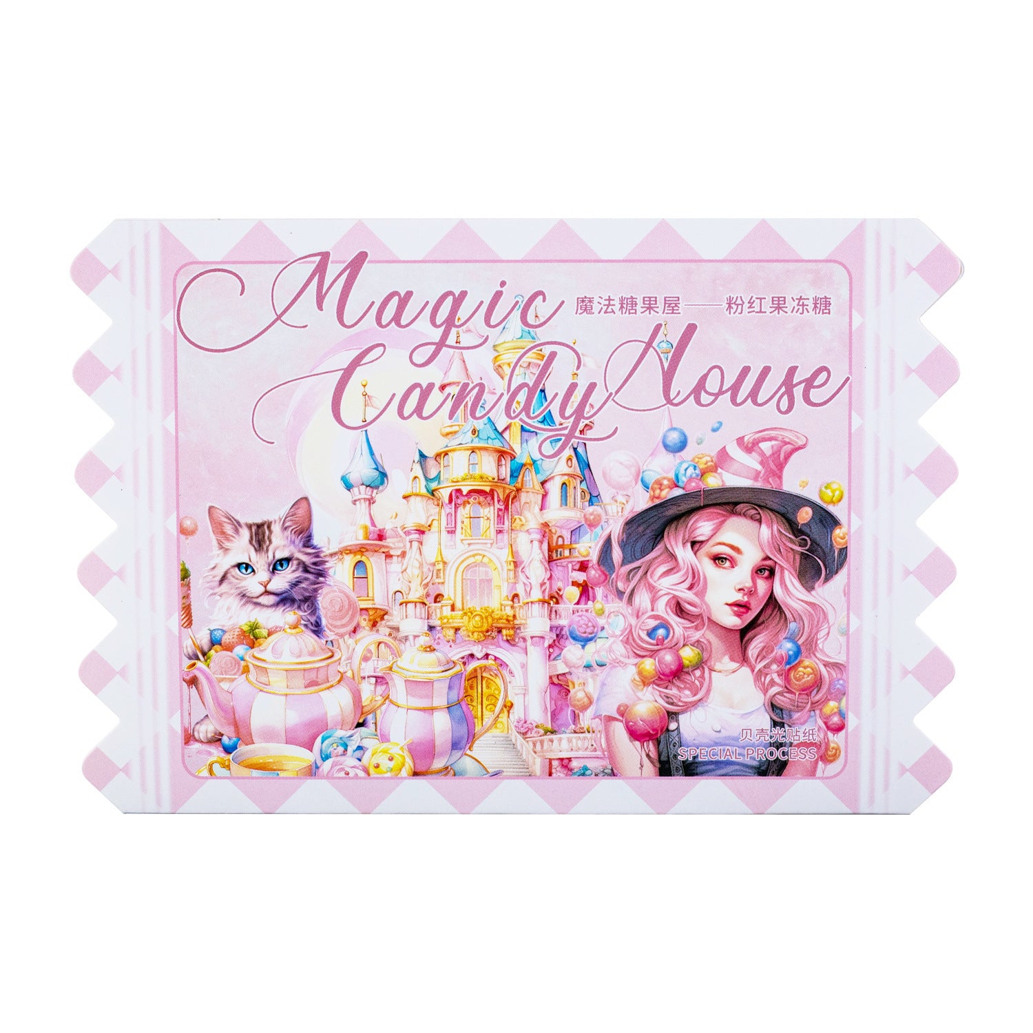 10 Pcs Candy House PET Stickers MFTGW