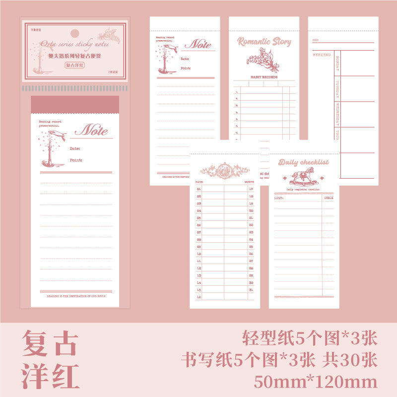 30 Pcs Vintage Notepad Paper AFTX
