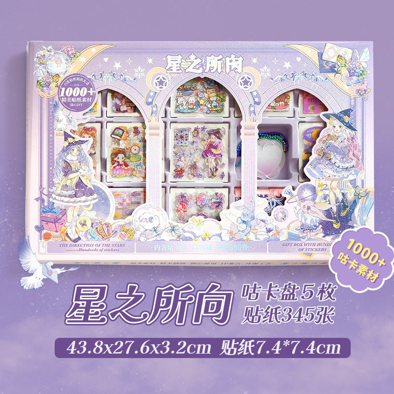 350 Pcs Cute PET Stickers Gift Set XZSX