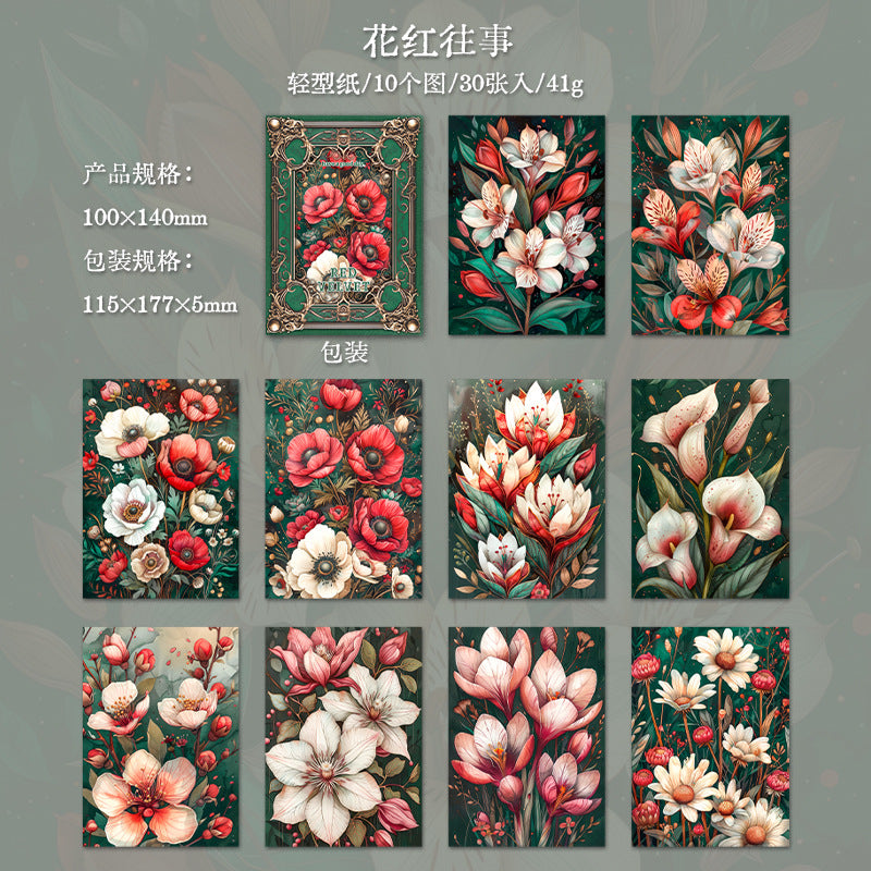 30 Pcs Vintage Red Scrapbook Paper HRSY