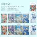 10 Sheets Texture PET Stickers and Paper SMHJ