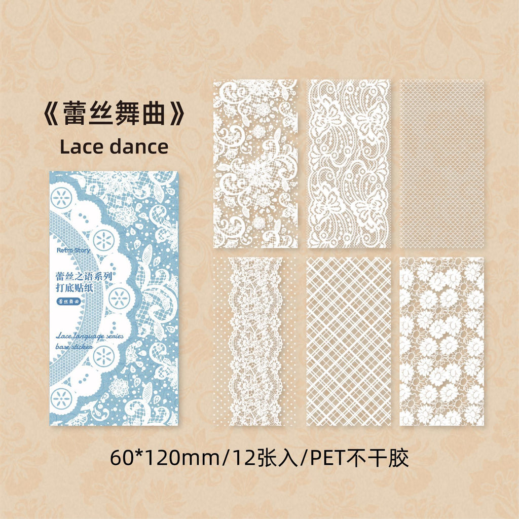 12 Pcs Lace PET Stickers LSZY