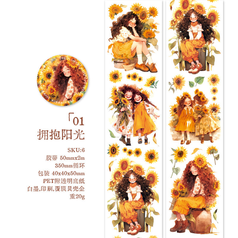 1 Roll Girl and Flowers PET Tape XHYN