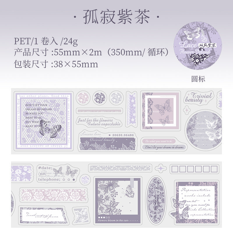 1 Roll Lace Die-cut Stickers Tape LSHY