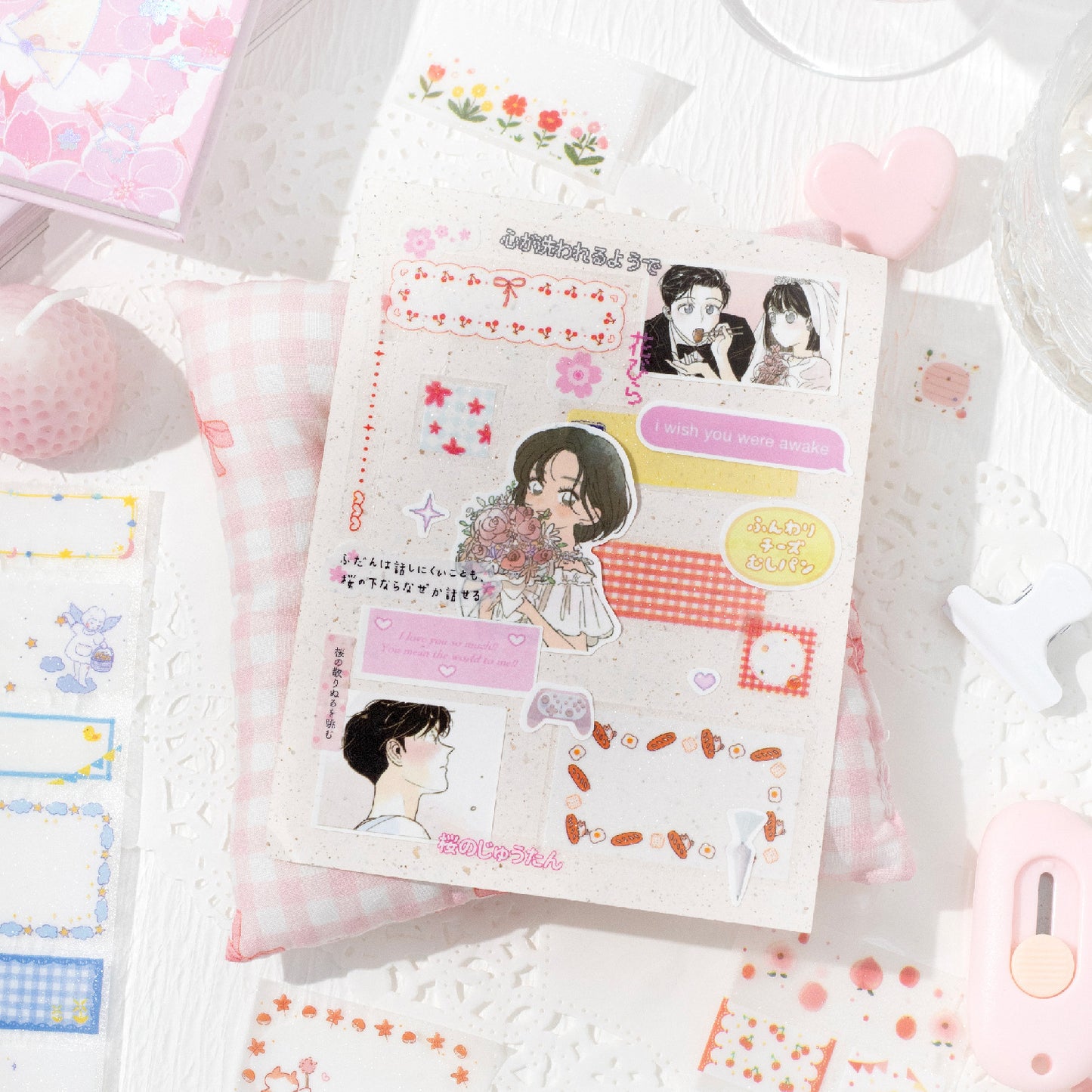 1 Roll Planner Journal Frame PET Stickers Tape HYXJ