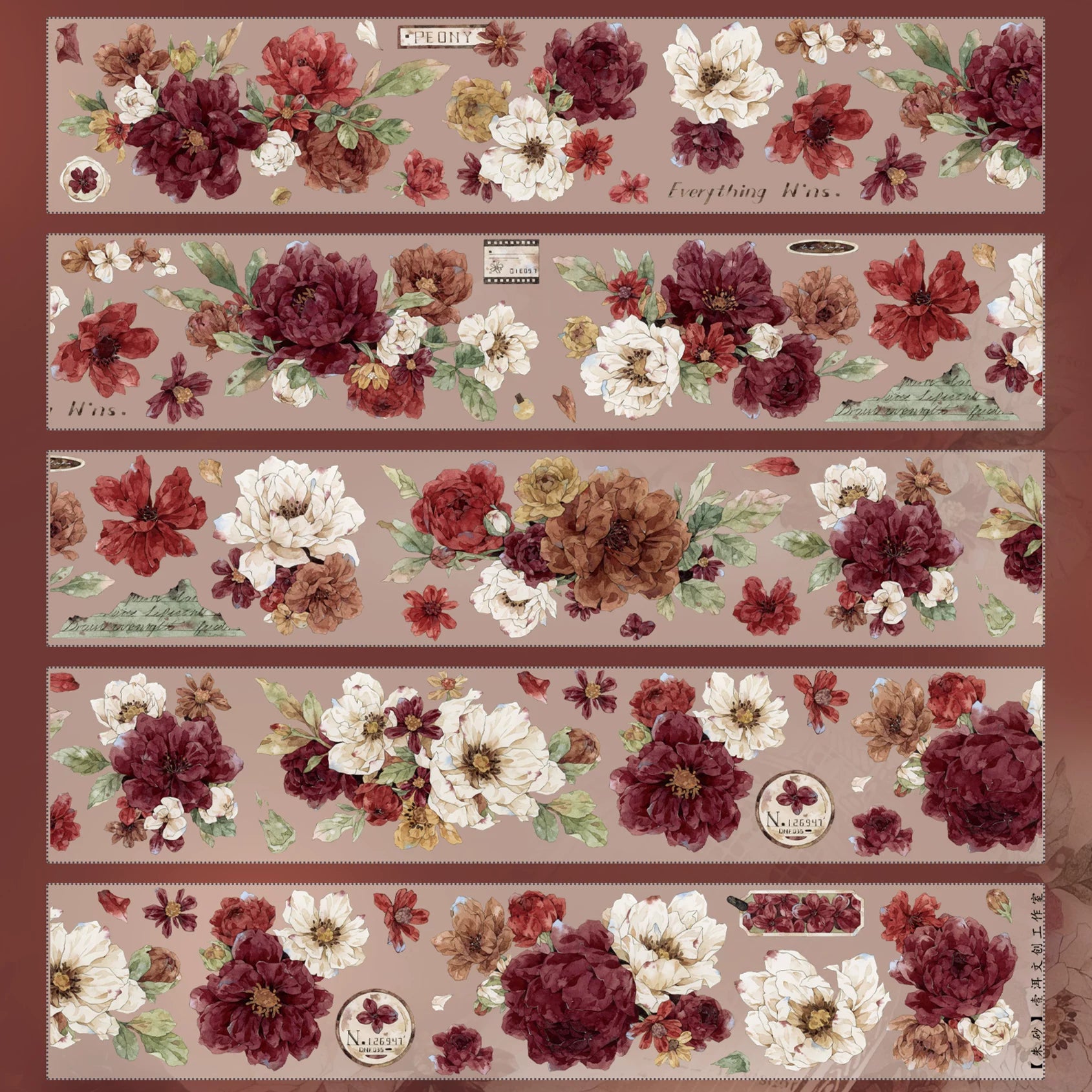 Floral Decorative Tape Rolls- Cinnabar