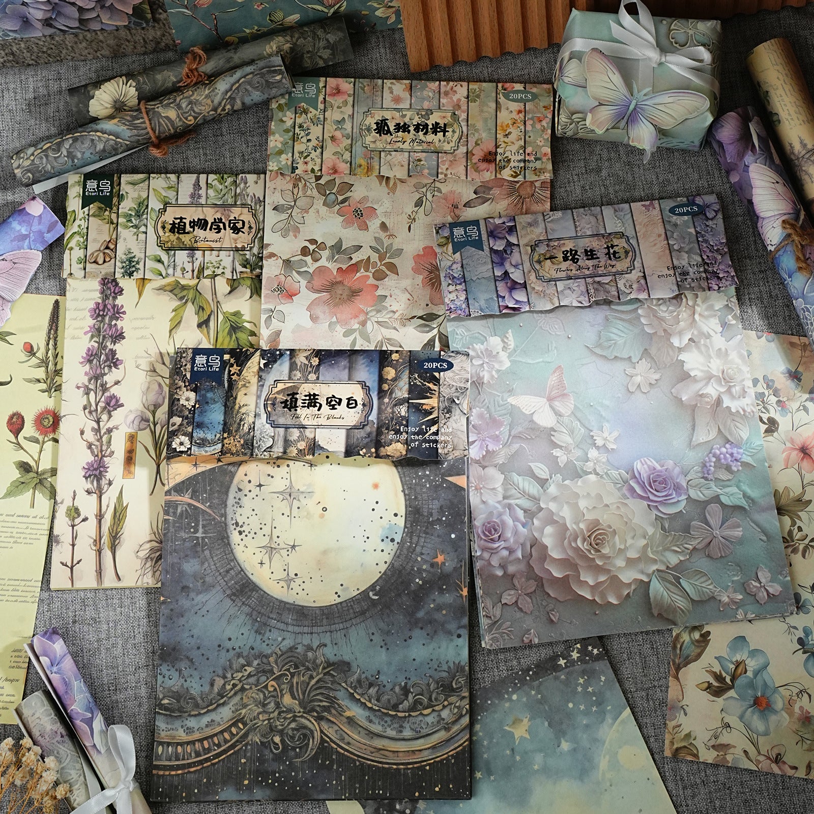 20 Sheets Creative Scrapbook Paper GDCL