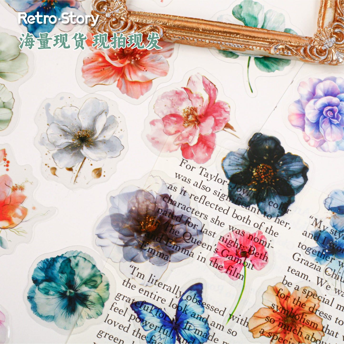 20 Pcs Watercolor Flower PET Stickers LLBXL