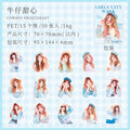 30 Pcs Fashion Girl PET Stickers SNDS
