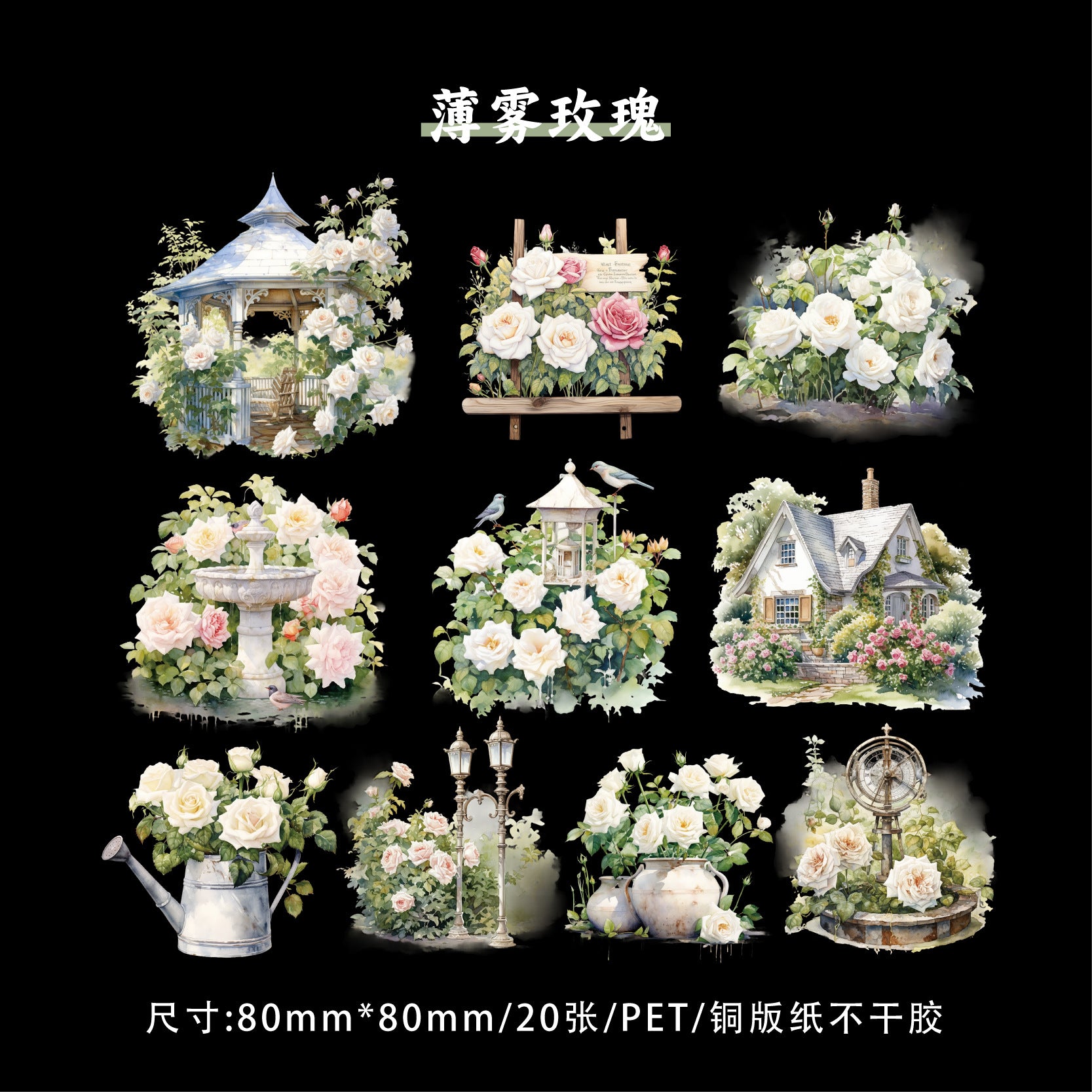 20 Pcs Rose Theme PET Stickers MGZY