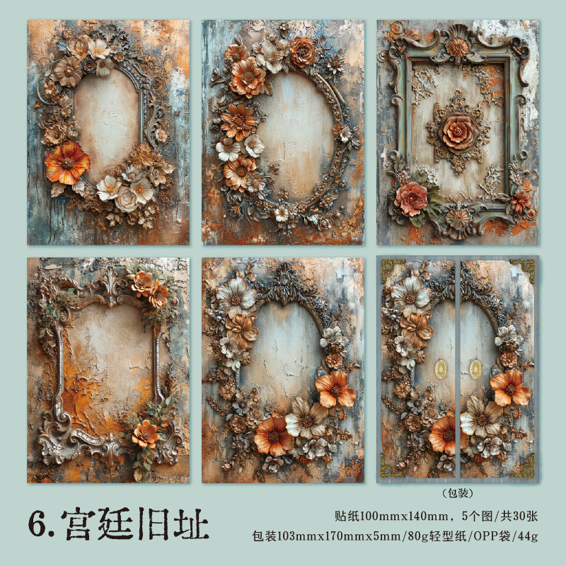 30 Pcs Vintage Floral Background Paper FFHY