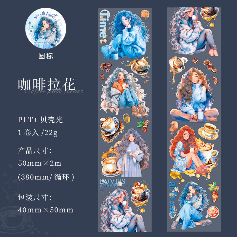 1 Roll Coffee Girl PET Tape KFSN