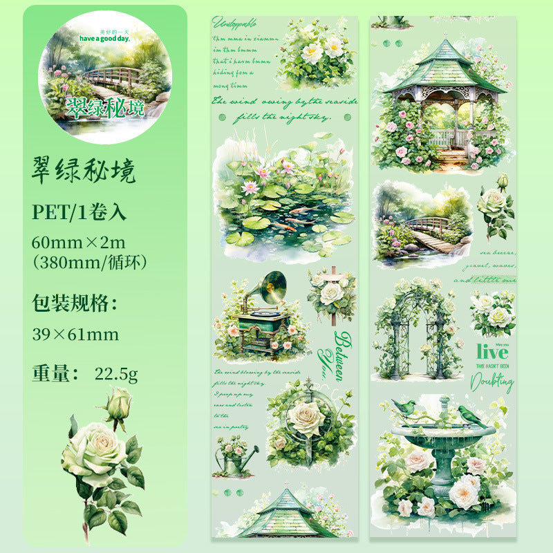 1 Roll Flower Garden PET Tape SSHY