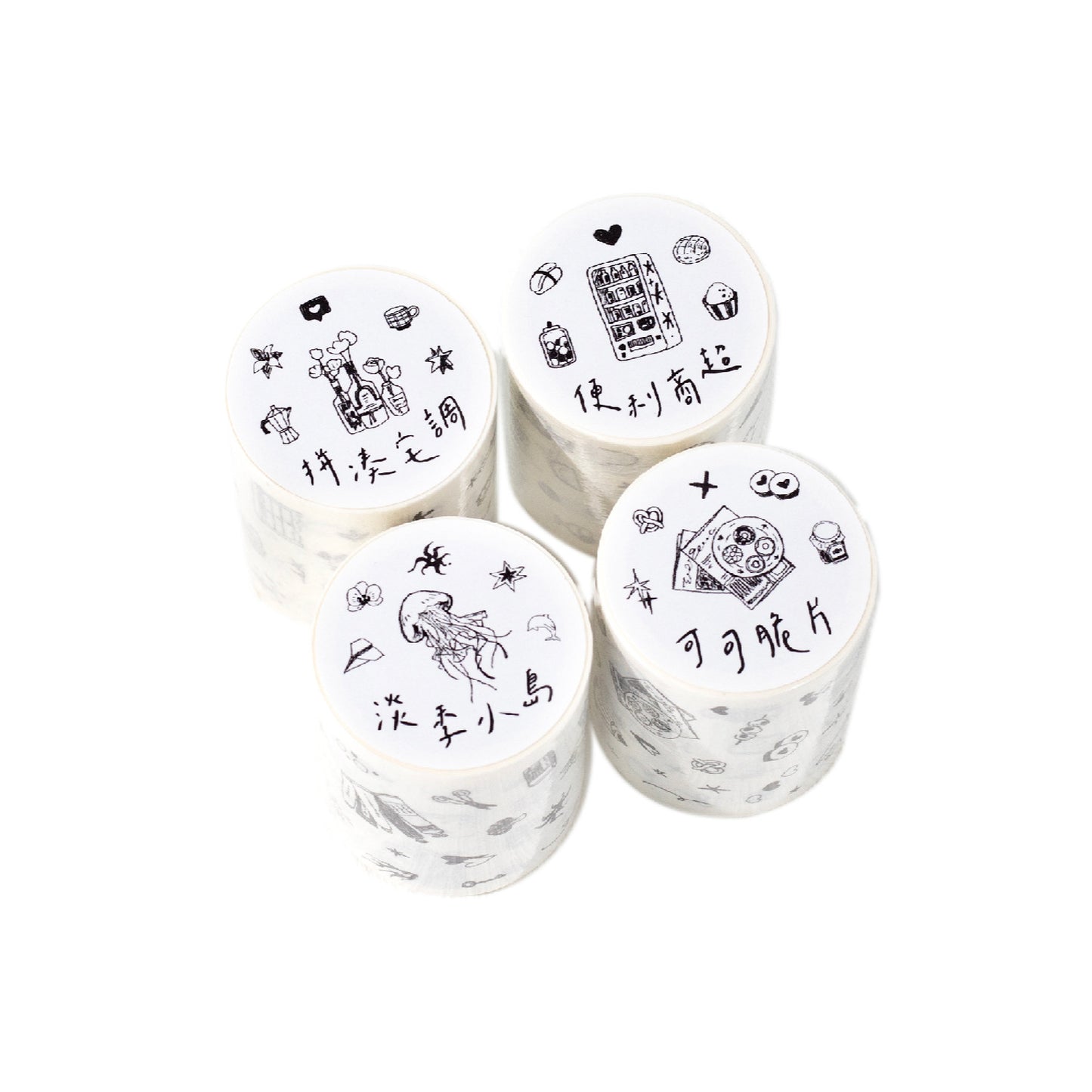 1 Roll Cute Planner Stickers Tape MNTY