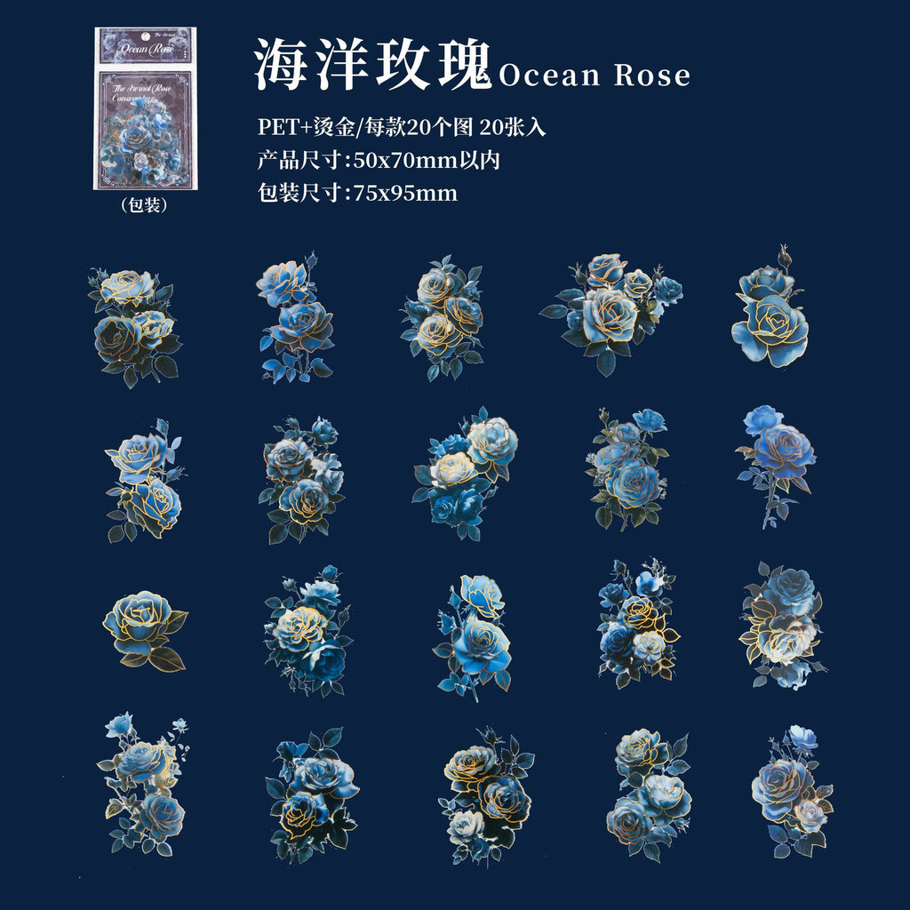 20 Pcs Dark Rose Stickers YHMG