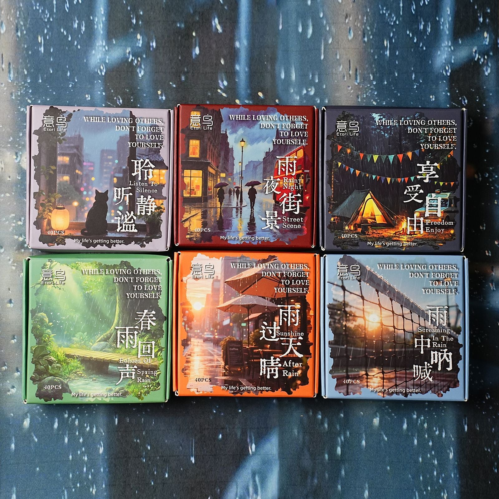 40 Pcs Rainny Themed Stickers YAXL
