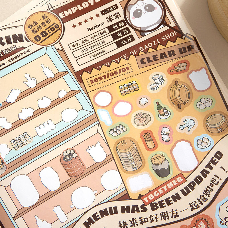2 Sheets 3D Effect Stickers ZJXYX