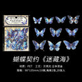 20 Pcs Holographic PET Butterfly Stickers HDQY