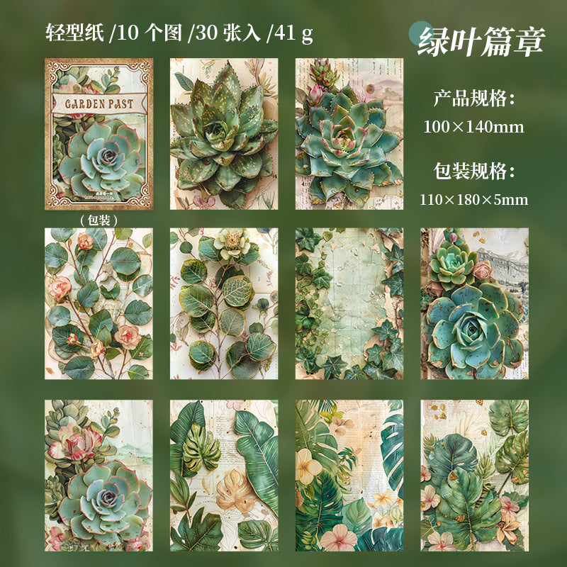 30 Pcs Flowers Scrapbook Paper HYWS