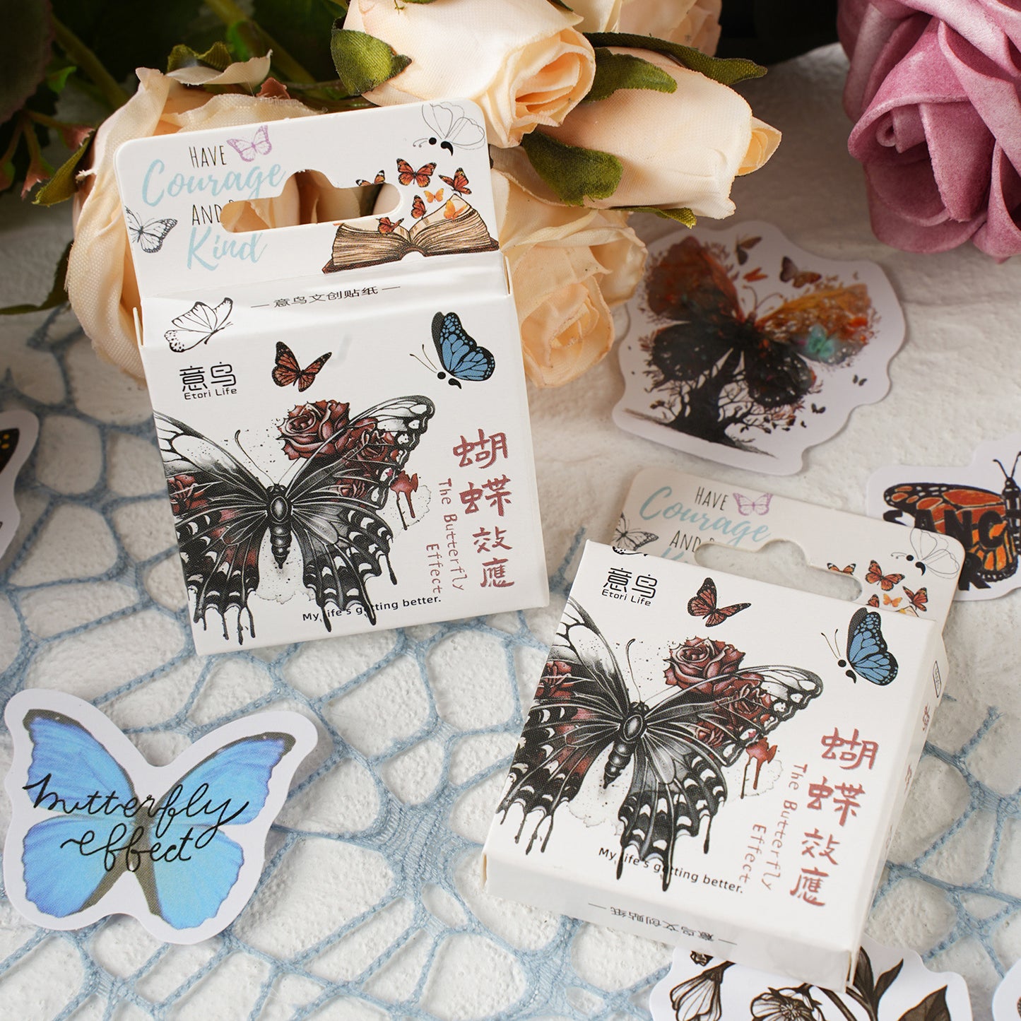 46 Pcs Butterfly Boxed Stickers HDXY