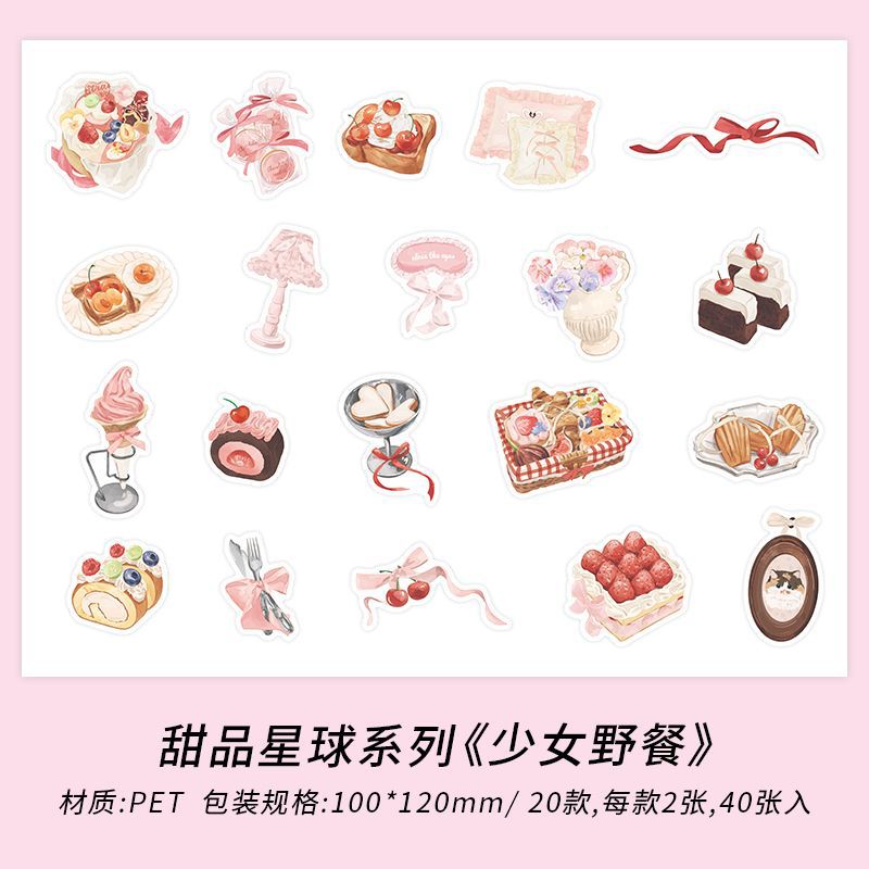 40 Pcs Dessert and Drink PET Stickers TPXQ