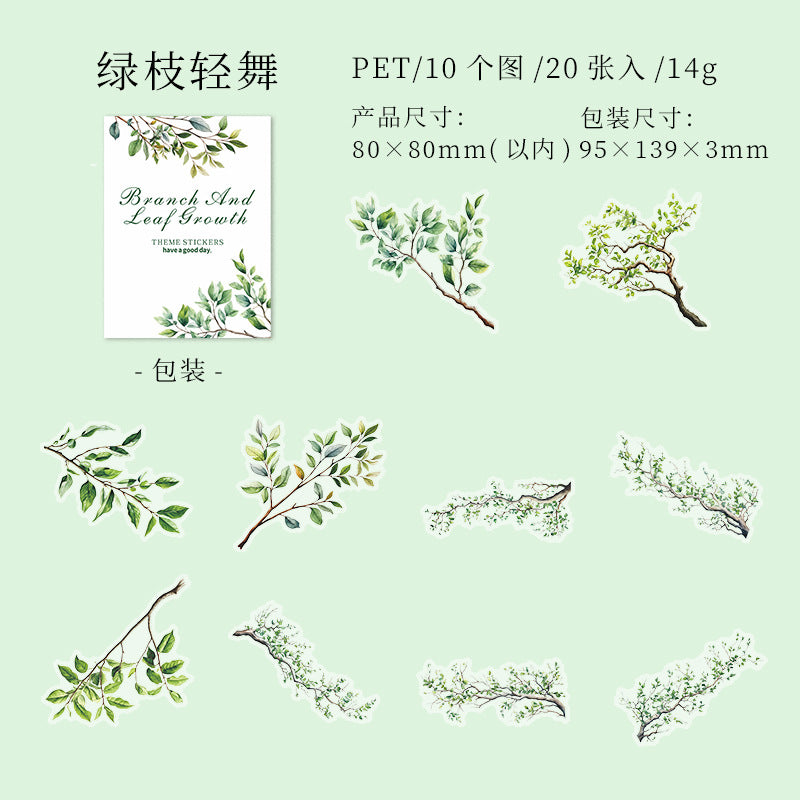20 Pcs PET Tree Branch Stickers ZYSZ