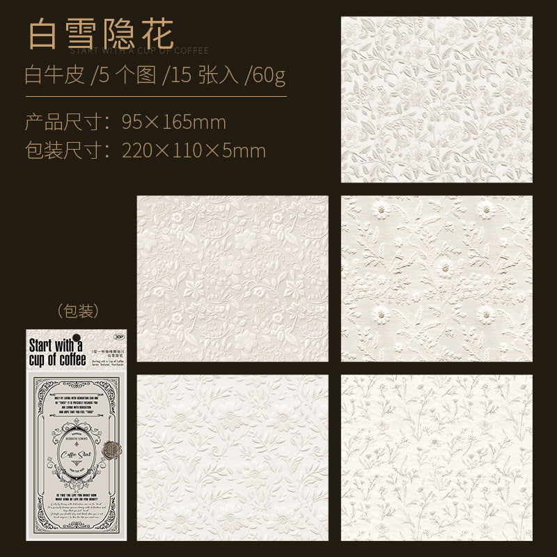 15 Sheets Vitnage Journal Notebook YBKFKS