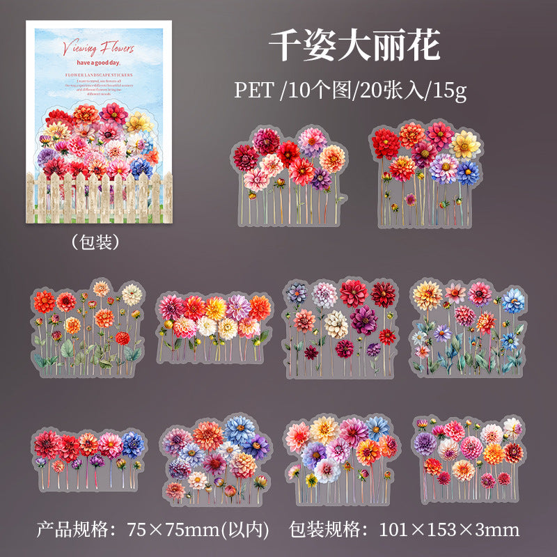 20 Pcs Flower Fence PET Stickers YLKH