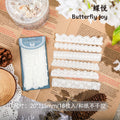 18 Pcs Lace Washi Stickers BZXL