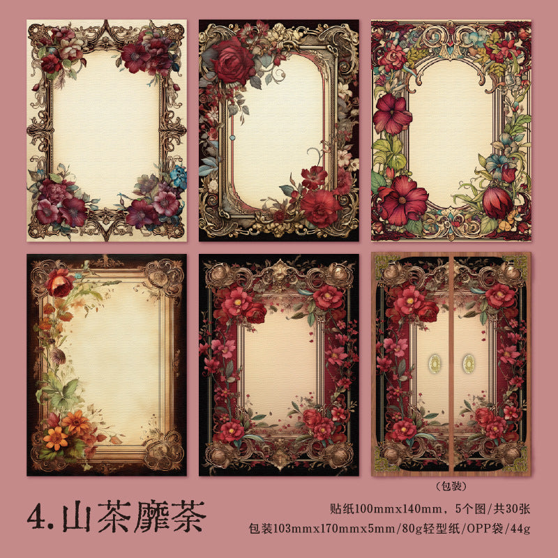 30 Pcs Vintage Floral Background Paper FFHY