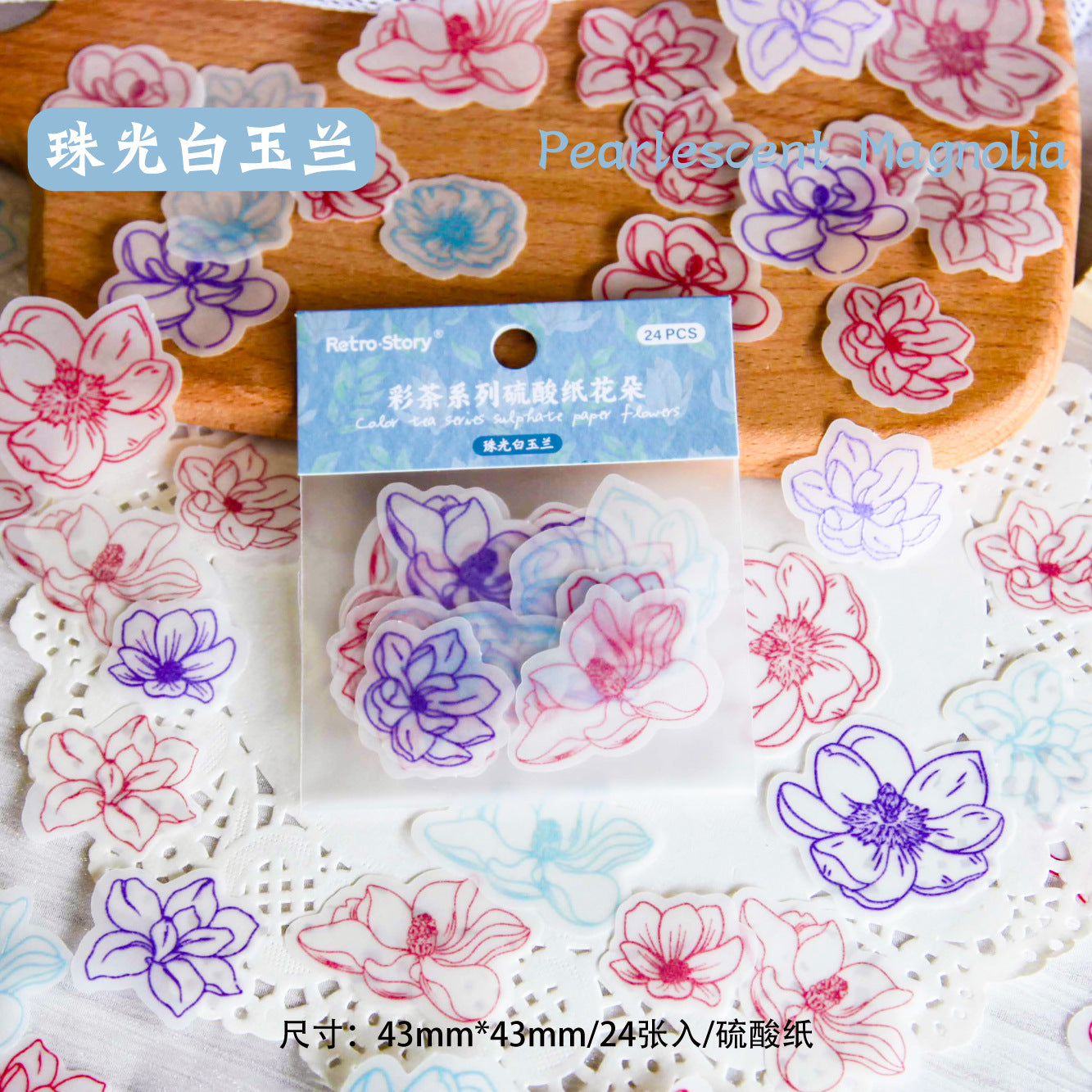 24 Pcs Translucent Scrapbook Paper Flowers CCXL